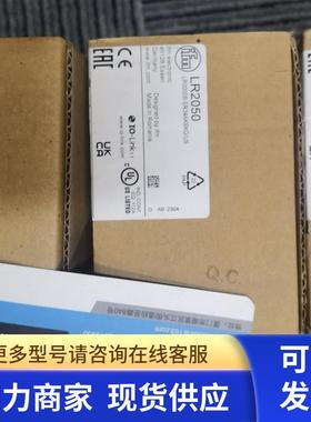 IFM LR2050 LR3000 LR3800 LR7000液位传感器 现货