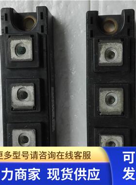 高 PD6016A 4I04AS模块  议价 190902