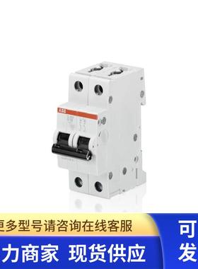 原装ABB微型断路器    S202-B4    2P  4A