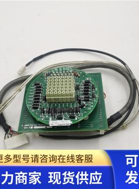 原装拆机电路板4358 Rev01 58256 Rev001 实物实拍 现货