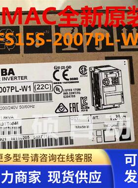 东芝变频器VFS15S-2007PL-W1现货包邮