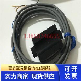 L13MC1 液位计管道液位传感器E2K 新品 电容式