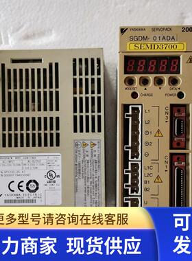 东方驱动器ASD24C-AD