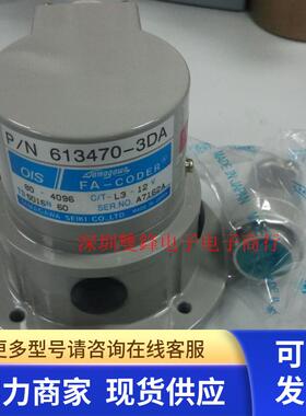 TS5013N68 多摩川编码器 OIS68-2048C/T-L3-12V 全新正品咨询