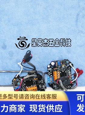 PROTEUS IND FSDC REVD 200077 062999 PCB AWD-D-3-1-7-008 拆机