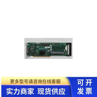 HP 服务器 SMART ARRAY 642 320M阵列卡 305415-001