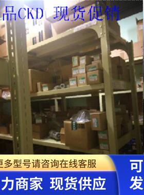 日本妙德真空发生器SC1M1SZZCSC404 SC1M1SZZCSC505