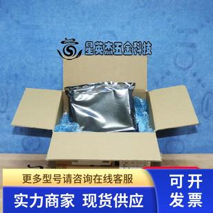 10B MM055U657 三菱驱动 001072 5K80 MITSUBISHI TEL