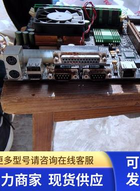 工业电脑主板FI-RBXAX FI-RBXAX-000/11 0603-1645 MBDAMPFIRBXAX