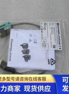 全新P+F传感器OBE20M-R100-2EP-IO-0,3M-V1-L倍加福267075-100116