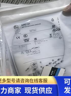 IFM  MR0130  MR0901 MR0113 MR0117 MR0119干簧管开关