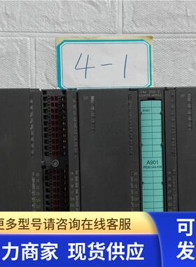 高 PLC 6ES7 350-2AH00-0AE0  议价 190820