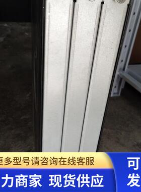 原装启明星辰 天清汉马USG防火墙 USG-FW-8020E 工业防火墙 询价