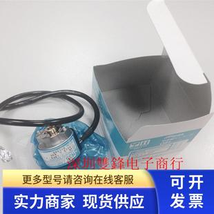 4096P20 OIH48 全新现货 TAMAGAWA多摩川编码 TS5216N564 器