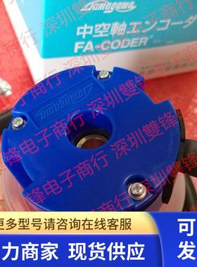 TS5212N561 TAMAGAWA多摩川编码器  全新原装正品 咨询