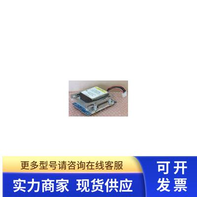 HP 安腾2 9340 CPU AH395A AH339-2029A 3801A AH395-2101C