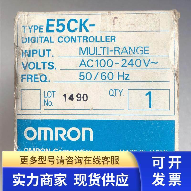 全新原装 E5CK-TCR1B 实物拍摄 现货