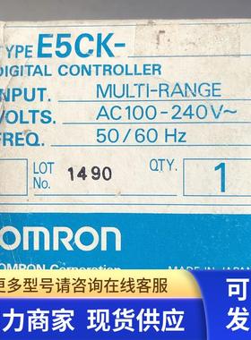 全新原装 E5CK-TCR1B 实物拍摄 现货