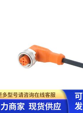 EVT004  EVT005  EVF001 EVT329  EVT043 一批