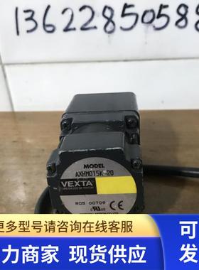 日本东方电机AXHM015K-20无刷电机 VEXTA 拆机 现货