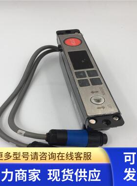 上海天逸钥匙开关电源锁上平层20H DAA26220BJ8 实物图 现货