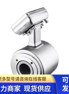 IFM 电磁流量计 SMF420 SMG50KGFFRKG/USD