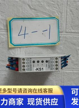 高 EMERGENCY-STOP-RELAY MSI-SR4 议价 190820