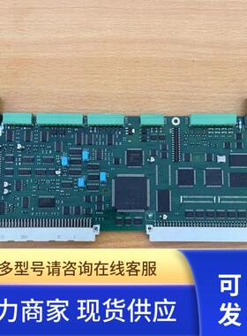 C98043-A7001-L2-L1-4直流调速器主板端子信号io板CUD1板