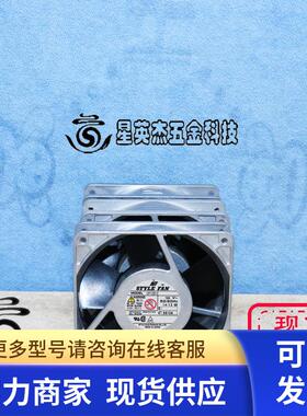 STYLE FAN UP12B10 UP12D10-G UP12D10 风扇拆机实拍