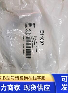 包邮原装 IFM传感器议价 DF1214