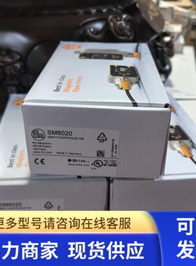 IFM PK6523+PK5522+MR0120传感器