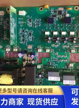 OINT4611C和OINT5611C是ABB变频器110/132KW电源板驱动板主板