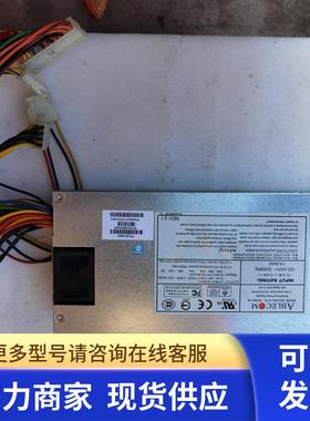 超微ABLECOM 服务器电源 SP423-1S 1U工业电源额定420W PWS-0053