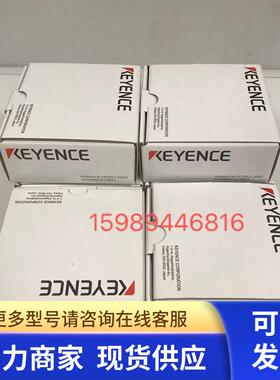 PLC新机库存KV-L20V/KV-L21V/KV-SC20V/KV-L20R/KV-CL20基恩士