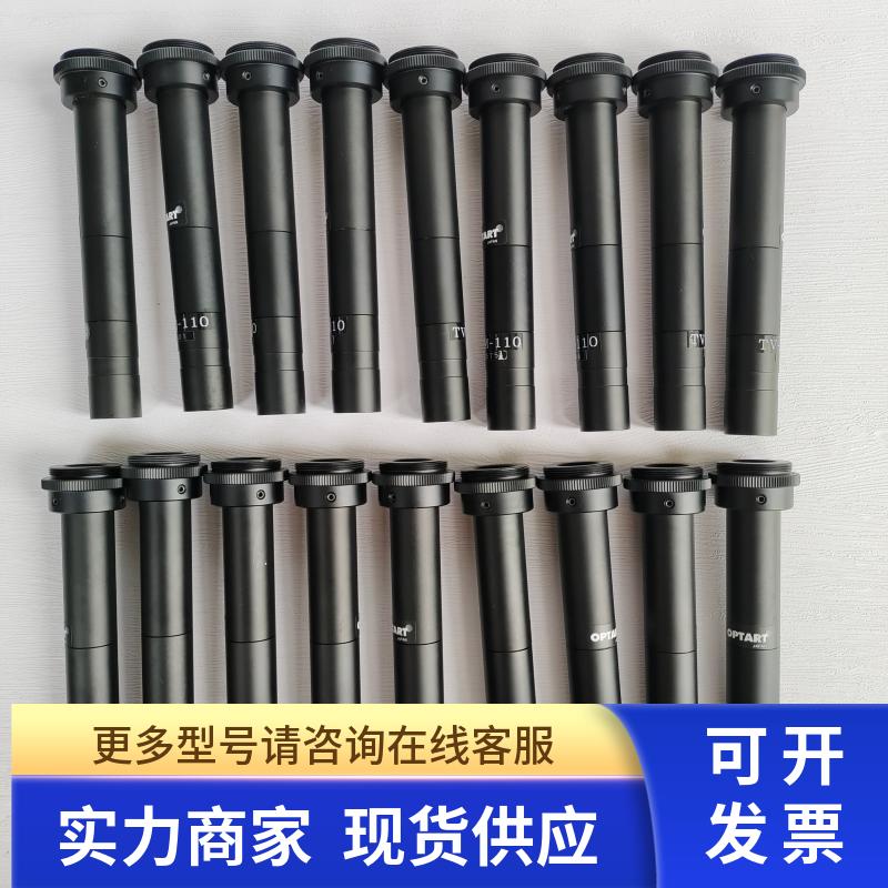 TV-1M-110  OPTART远心镜头1倍 焦距110mm  实物拍摄 成色如图