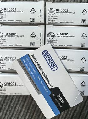 IFM 阻尼磁铁 E10751 MAGNET M3.0 HARD FERRITE