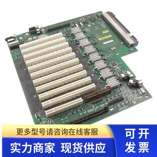 AB463-60001 HP PCI-X Backplane rx3600 rx6600小型机扩展板
