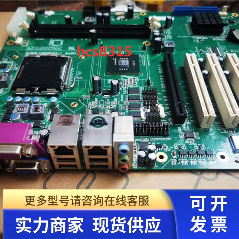 IPC-810E 研祥 ECO-1814(B) 工控机设备主板 VER:C11 C00 C20 C10