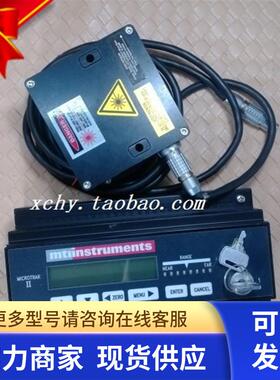 LTC-025-04 + MICROTRAK 1.6I  图片实拍