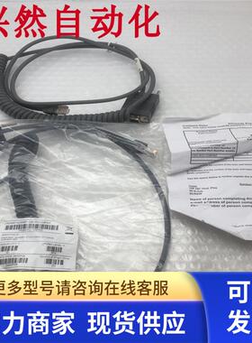 PART NUMBER扫描枪螺旋线连接线1PCBA-R02-C09PAR 实拍 现货询价