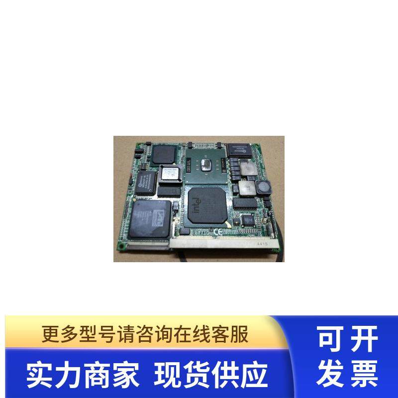 议价 IBase ET710 CPU板ETX模块