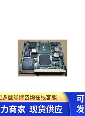 议价 IBase ET710 CPU板ETX模块