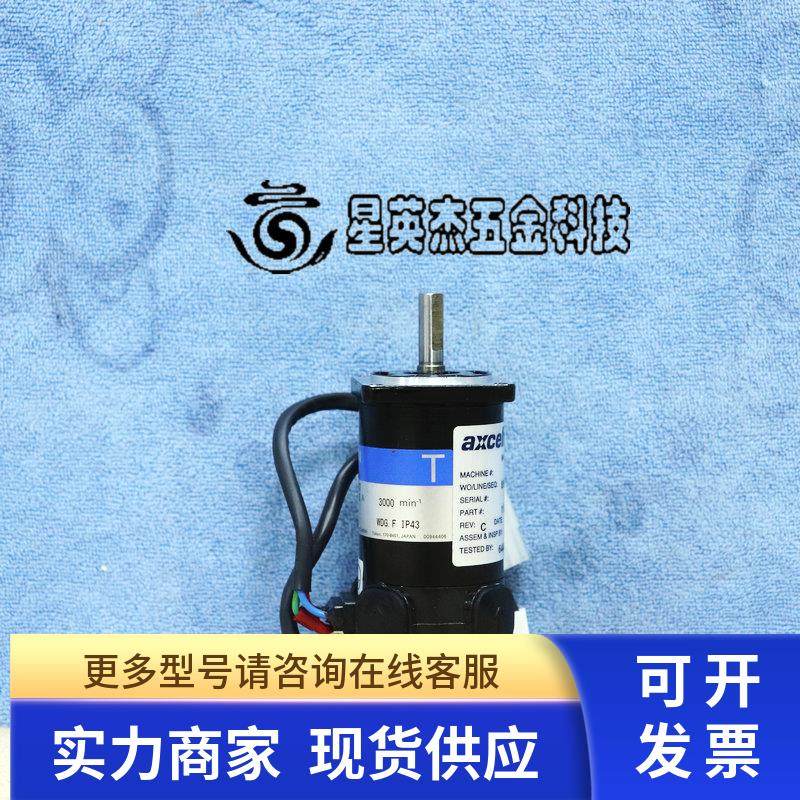 SANYO DENKI T406-221E17 SANMOTION AXCELIS 859566  电机