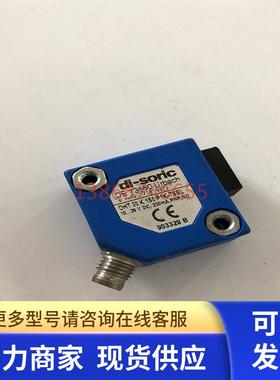德硕瑞di-soric传感器 OHT30K150P1K-TSSL 质保