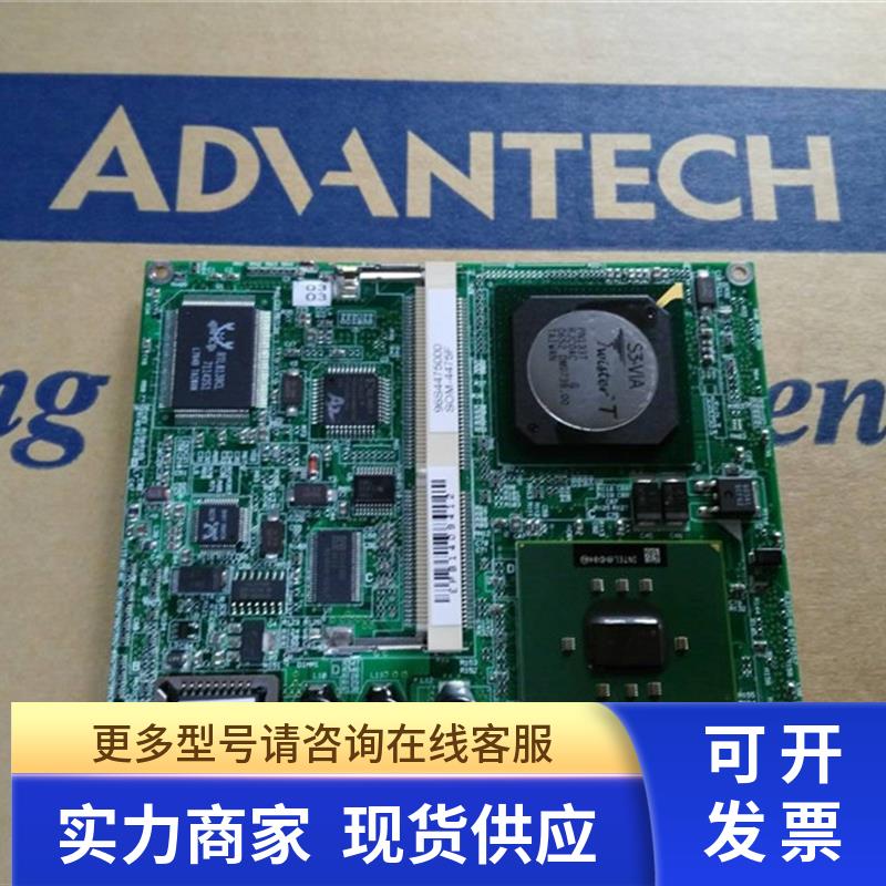 研华SOM-4475F工控模块主板 96S4475000工控主板模块质保议价