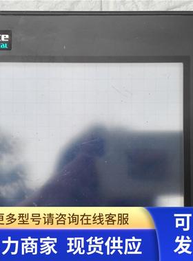 高 触摸屏GP37W2-BG41-24V 实物图  非实价 191028