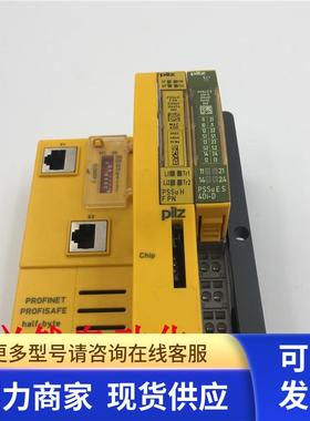 PILZ PSSU A EC 312902+PSSU E S 4DI-D 32401PSSU H F PN 312043