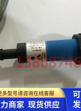 SICK 接近开关CM18-08BNP-KW1  Lk0698857S