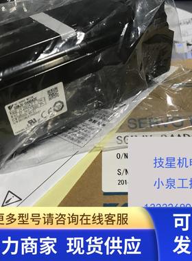 原装安川进口SGMAS-01ACABC/SGMAS-02ACABC现货全新原装马达