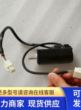 安川伺服电机SGMAH-08A1A21